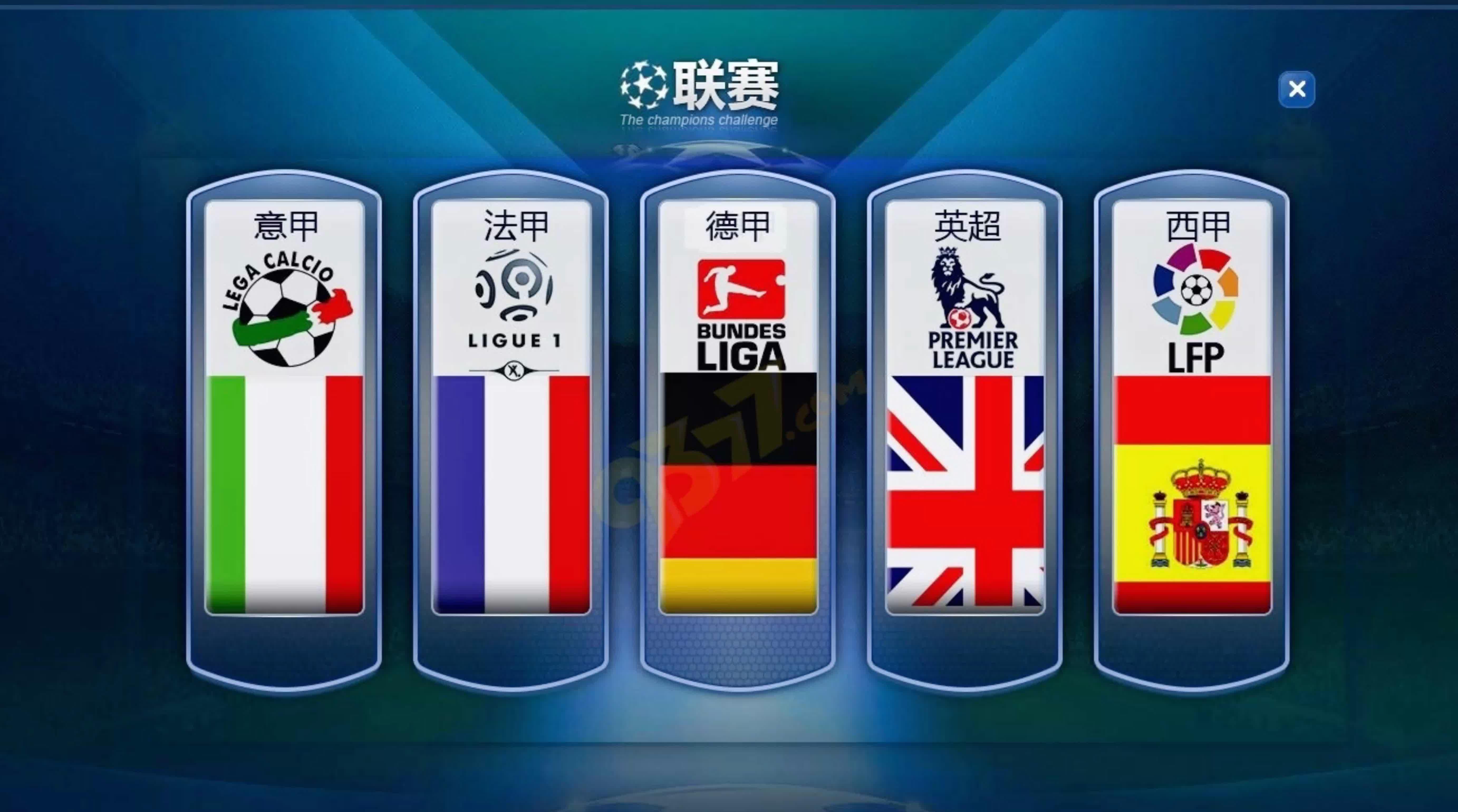 英雄联盟S15赛竞猜-关于马赛迎德甲关键赛，窗口期回应争议，信心回归，控场能力受关注的信息